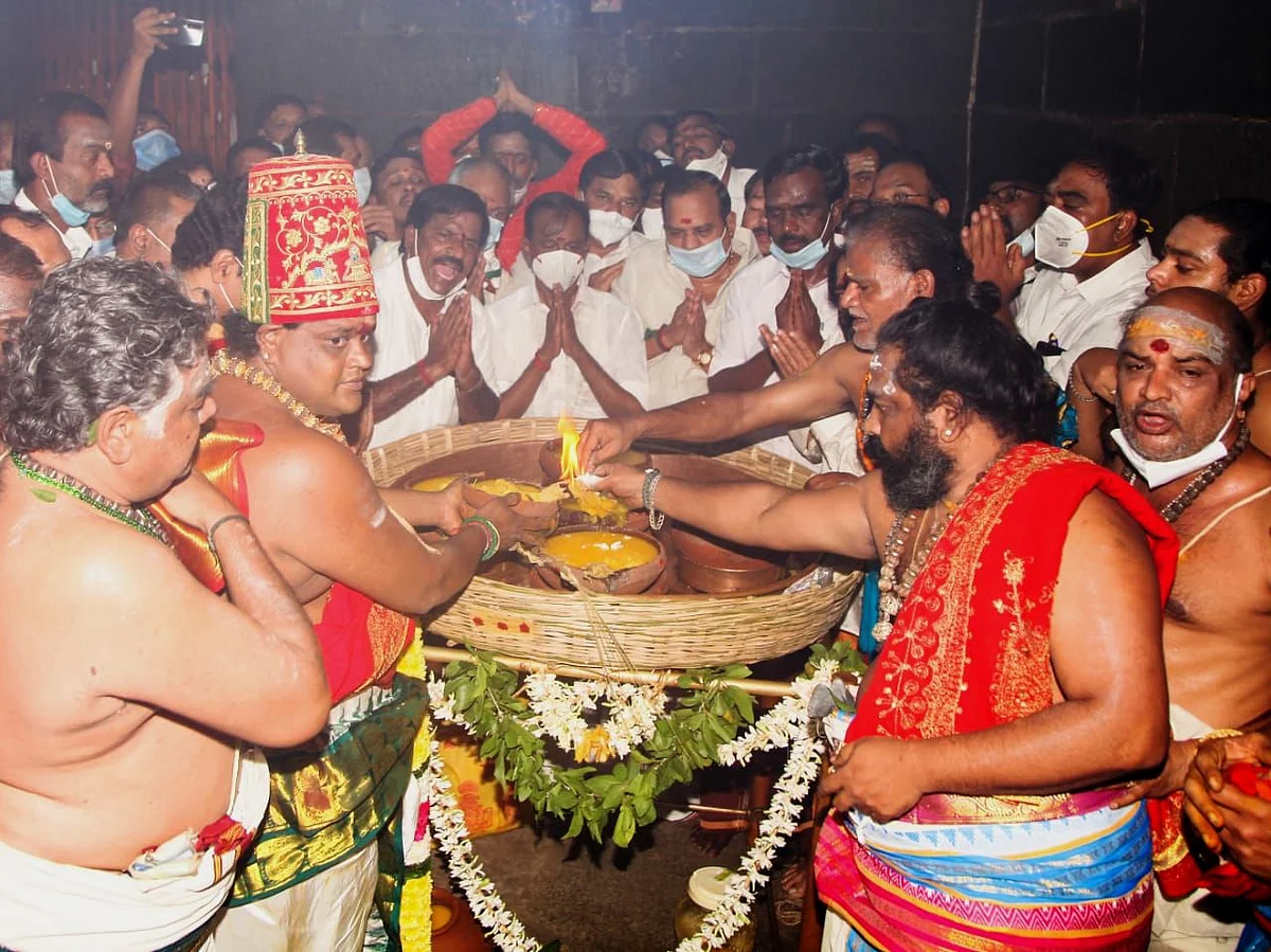 பரணி தீபம்