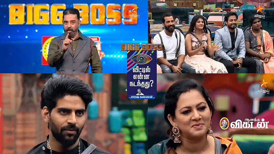 Bigg boss live episode