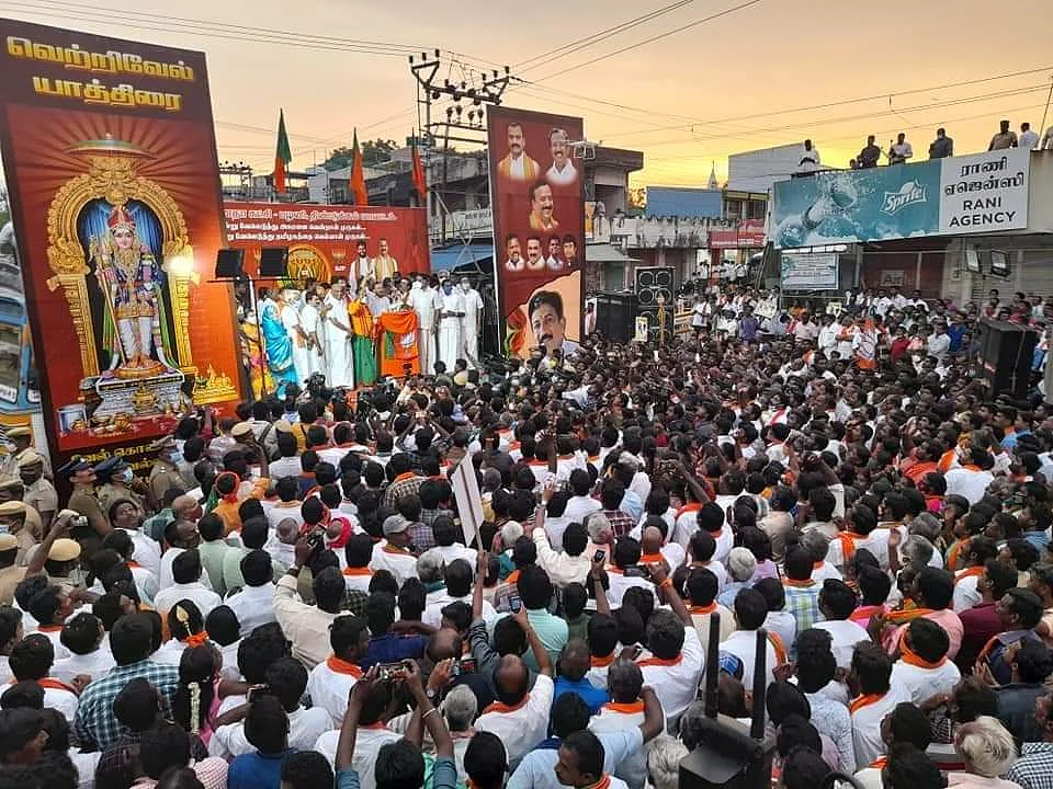 பழநியில் நடந்த பொதுக்கூட்டம்