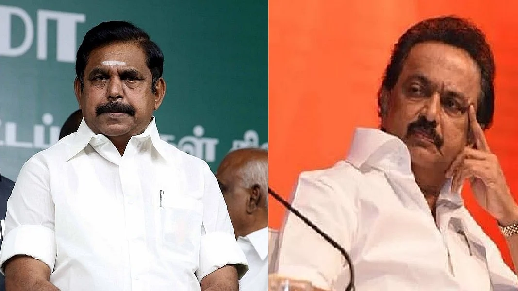 எடப்பாடி பழனிசாமி - ஸ்டாலின்