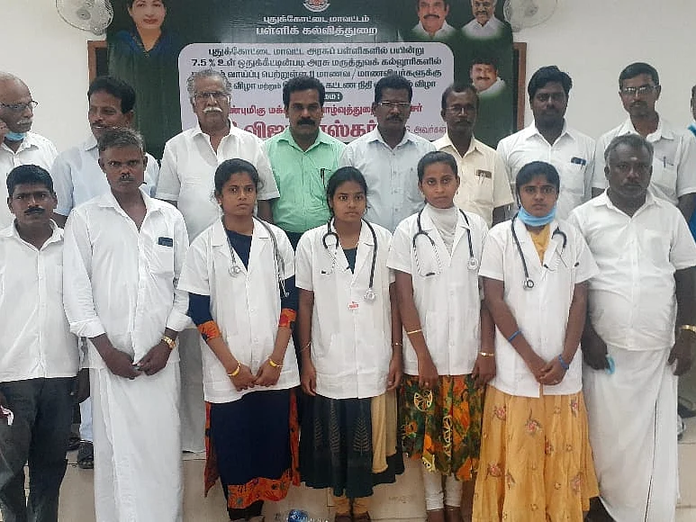 கீரமங்கலம் அரசுப் பள்ளிகள்... `மெடிக்கல் சீட்' பெற்ற 5 மாணவர்கள்... கனவு நனவானது எப்படி?
