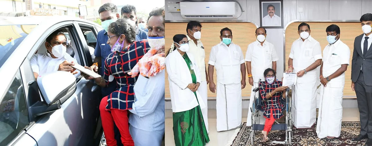மனு கொடுக்கும் மாரீஸ்வரி
