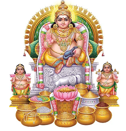 வீட்டில் செல்வகடாட்சம் நிறைந்திருக்க... ஸ்ரீலட்சுமி குபேர பூஜை