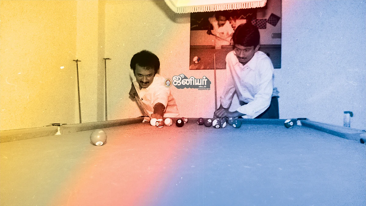 போட்டோ தாக்கு
