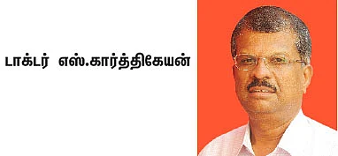 கம்பெனி டிராக்கிங் : அம்பெர் எண்டர்பிரைசஸ் இந்தியா லிமிடெட்