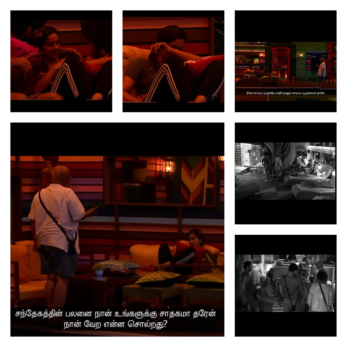 Bigg boss house got new Boss, Aari: Bigg Boss Tamil Season 4, Day33 Highlights