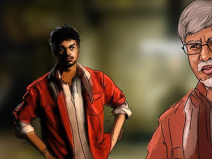 அப்பப்பப்பப்பப்பா..!