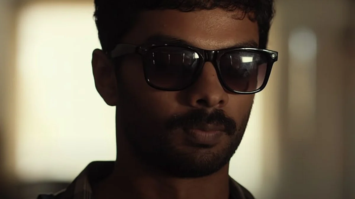 andhaghaaram