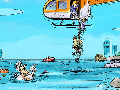 கார்ட்டூன்