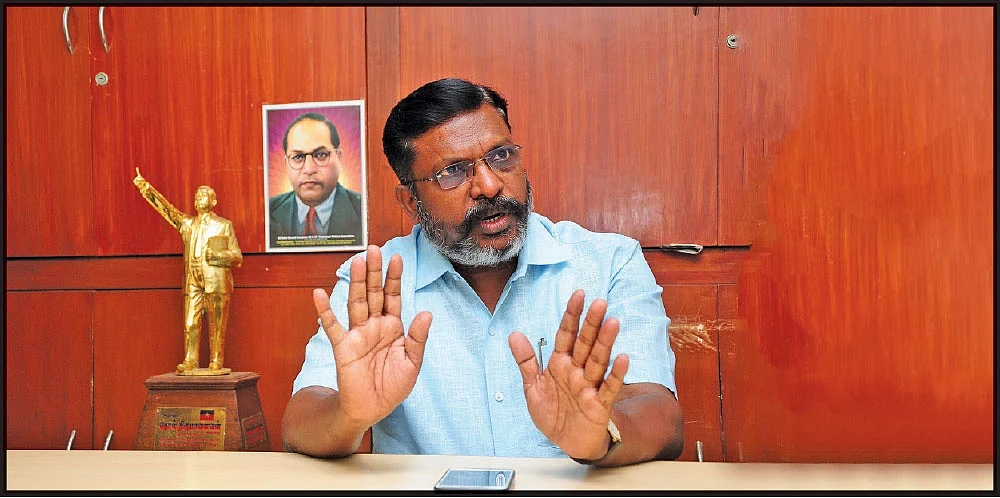 திருமாவளவன்