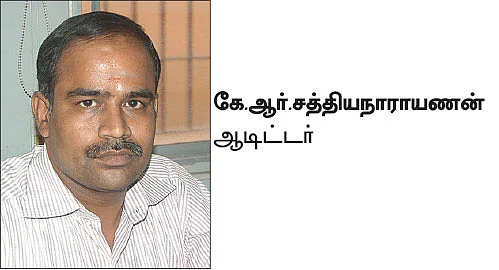 கேள்வி பதில் : அஞ்சலகச் சேமிப்பு, வங்கிச் சேமிப்பு... எது பாதுகாப்பானது..? - முதலீட்டு ஆலோசனை