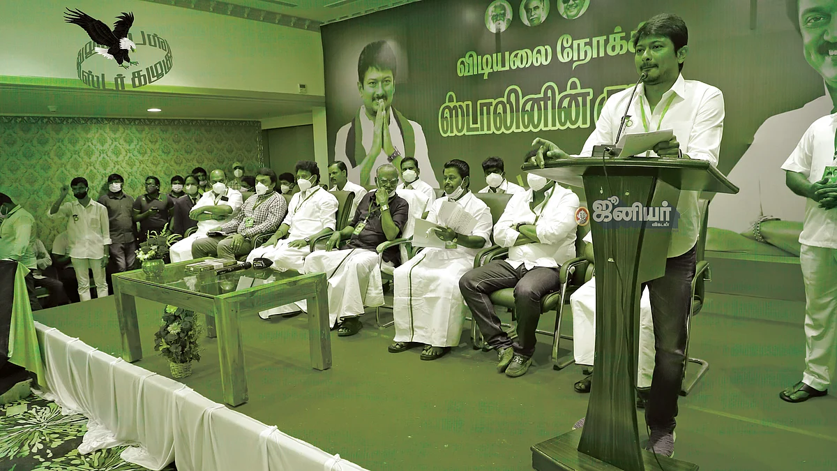 உதயநிதி