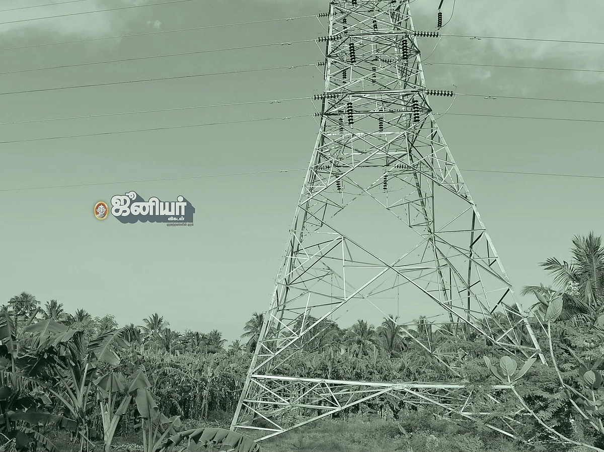 “ரொம்பத் தப்புங்க... நிரூபிச்சா ஒரு கோடி ரூவா தர்றோம்!”