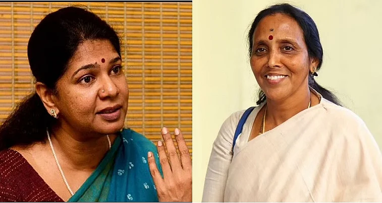 கனிமொழி - பூங்கோதை