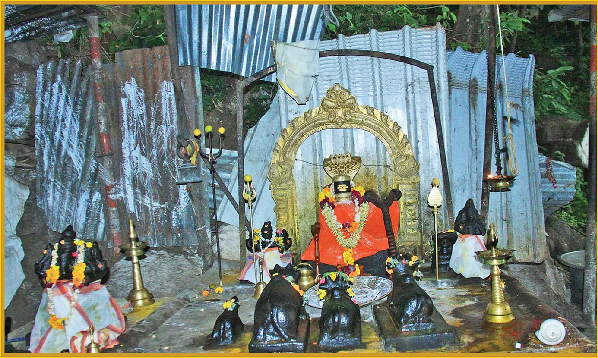 ஸ்ரீசுயம்பூற்று நாதர்