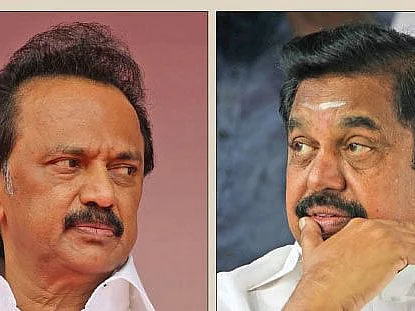 `10% இட ஒதுக்கீட்டை 7.5% ஆகக் குறைத்தது ஏன்?’ - தி.மு.க Vs அ.தி.மு.க மோதல்!