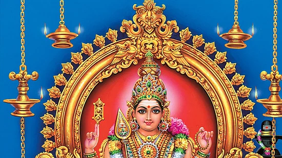 சஷ்டி விரதம்