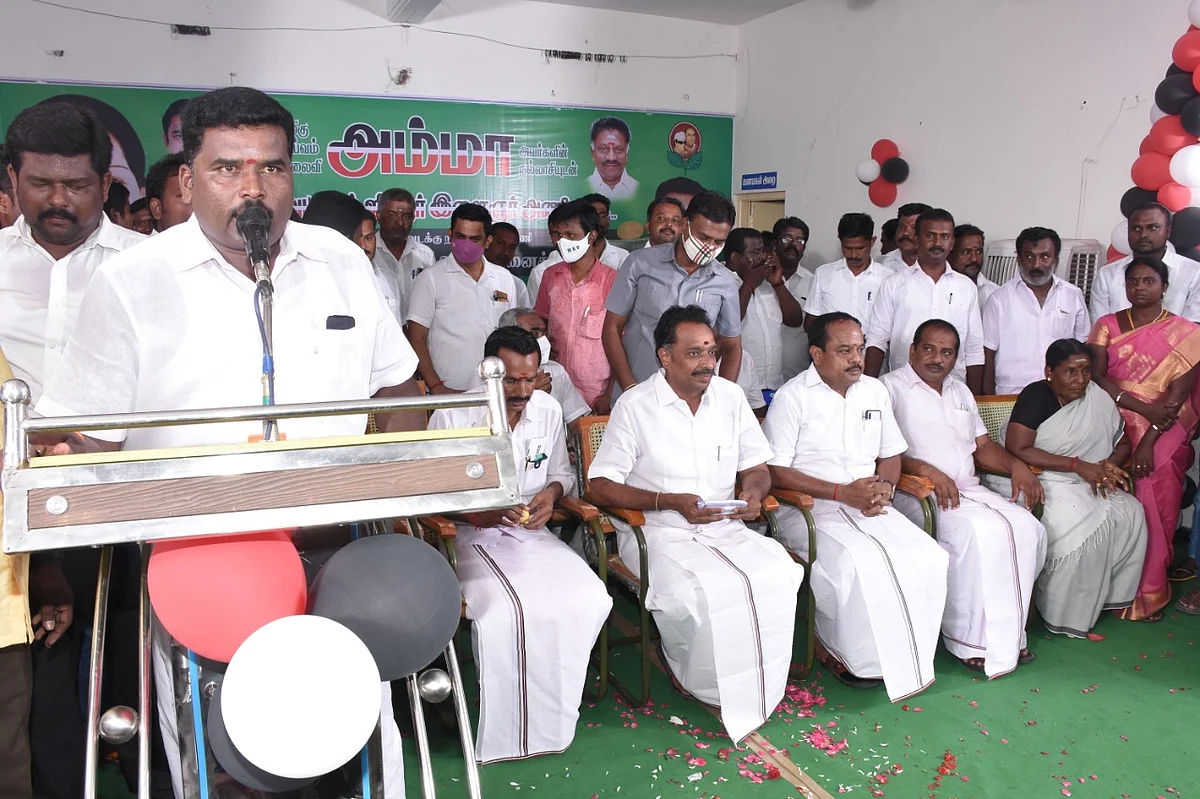 அ.தி.மு.க கூட்டம்
