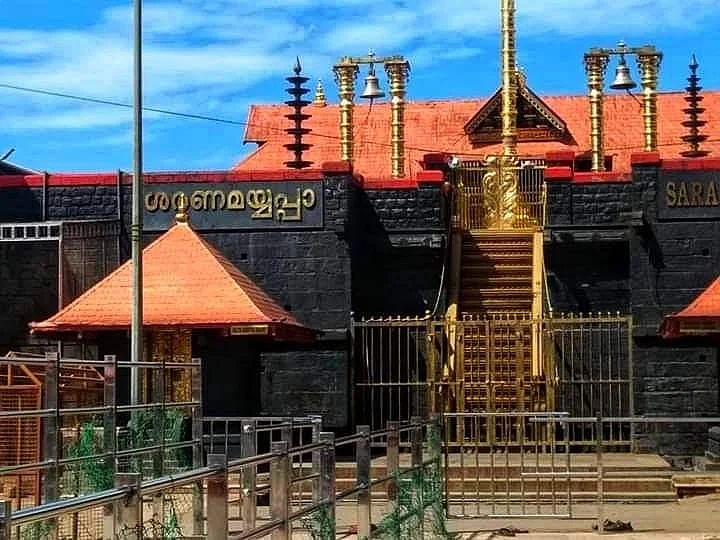 2 மணி நேரத்தில் முடிந்தது சபரிமலை தரிசன புக்கிங்... 63 நாள்களுக்கு 86,000 பக்தர்கள் முன்பதிவு!