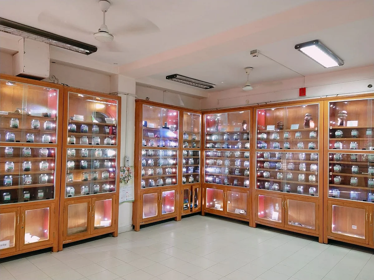 மண்டல மருந்துப் பொருள் அருங்காட்சியகம்