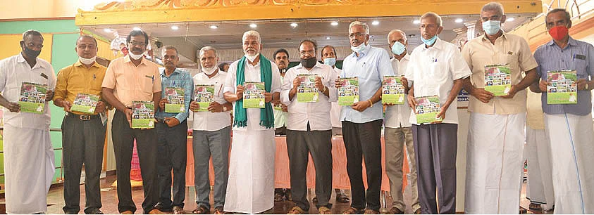 வேளாண் ஆற்றுப்படை கையேடு வெளியீட்டு நிகழ்வில்