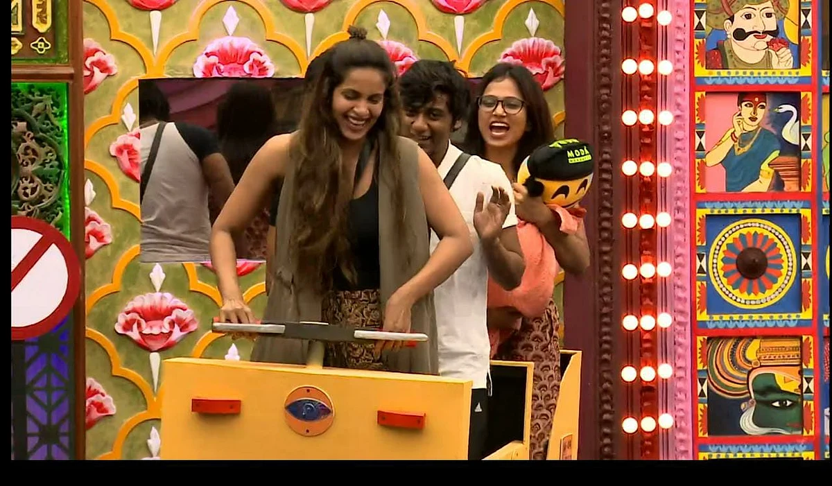 டாஸ்க் எல்லாம் சூர மொக்கை... என்னம்மா இப்படி பண்றீங்களேம்மா! பிக்பாஸ் - நாள் 45