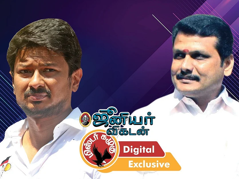 கழுகார் அப்டேட்ஸ்