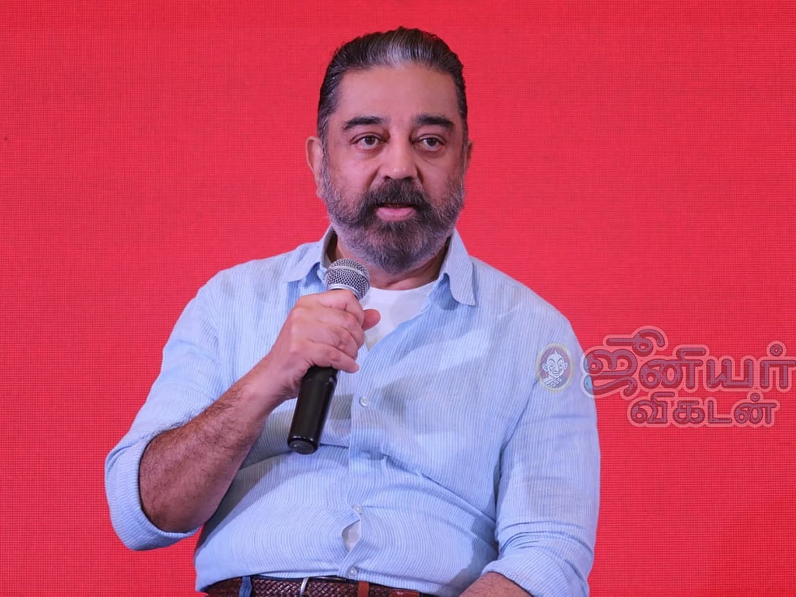`என் அன்பு என்னவென்பது ரஜினிக்கு நன்றாகவே தெரியும்!’ - கமல்ஹாசன்
