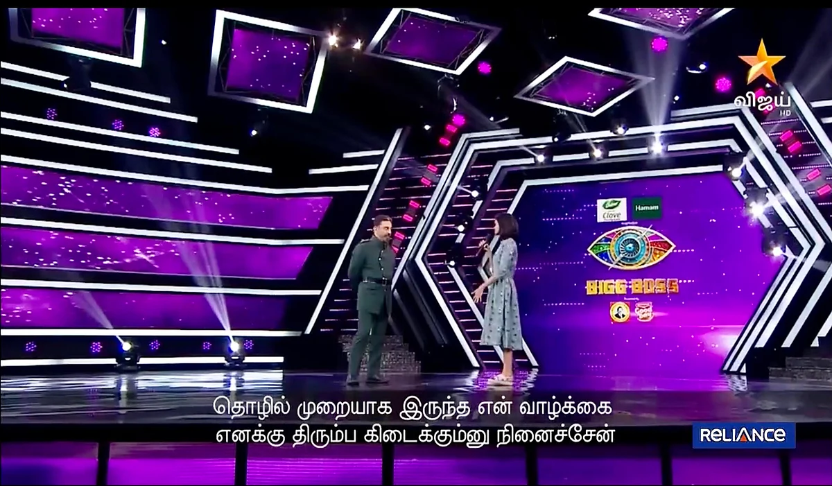 Bigg boss live updates