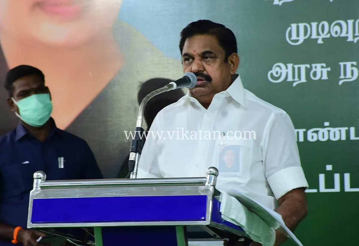 எடப்பாடி பழனிசாமி