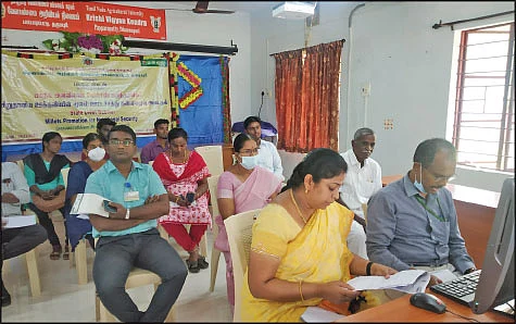 நேரலையில்...