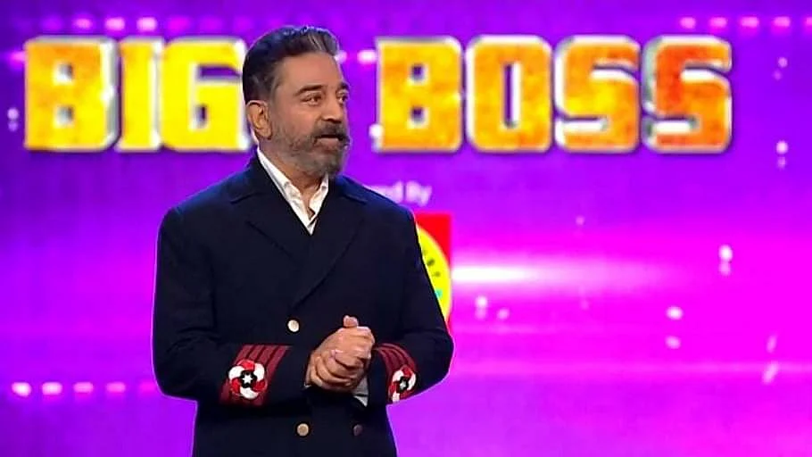 Bigg boss tamil day 33 review