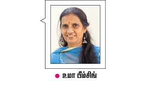 அனுஷ்கா, த்ரிஷா, கீர்த்தி சுரேஷ், ரம்யா கிருஷ்ணன், நித்யா மேனன் மற்றும் பலர்...