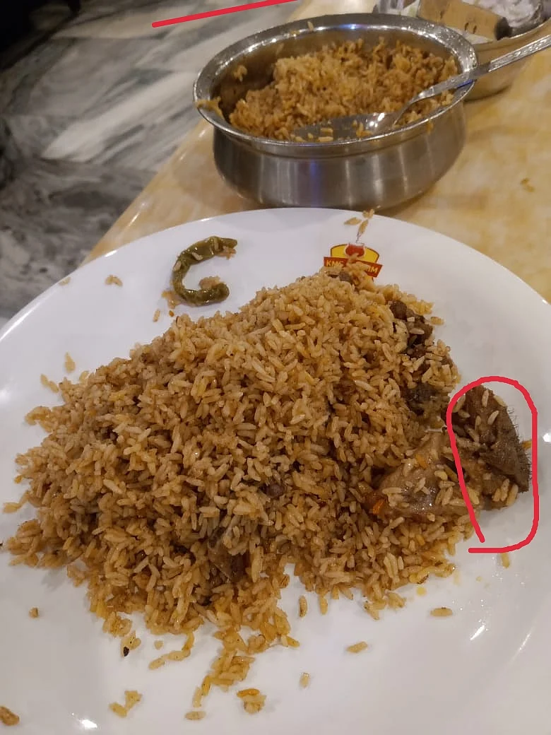 மட்டன் பிரியாணி