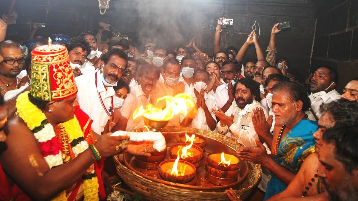 பரணி தீபம்