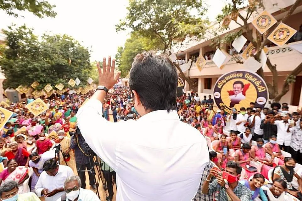 உதயநிதி ஸ்டாலின்