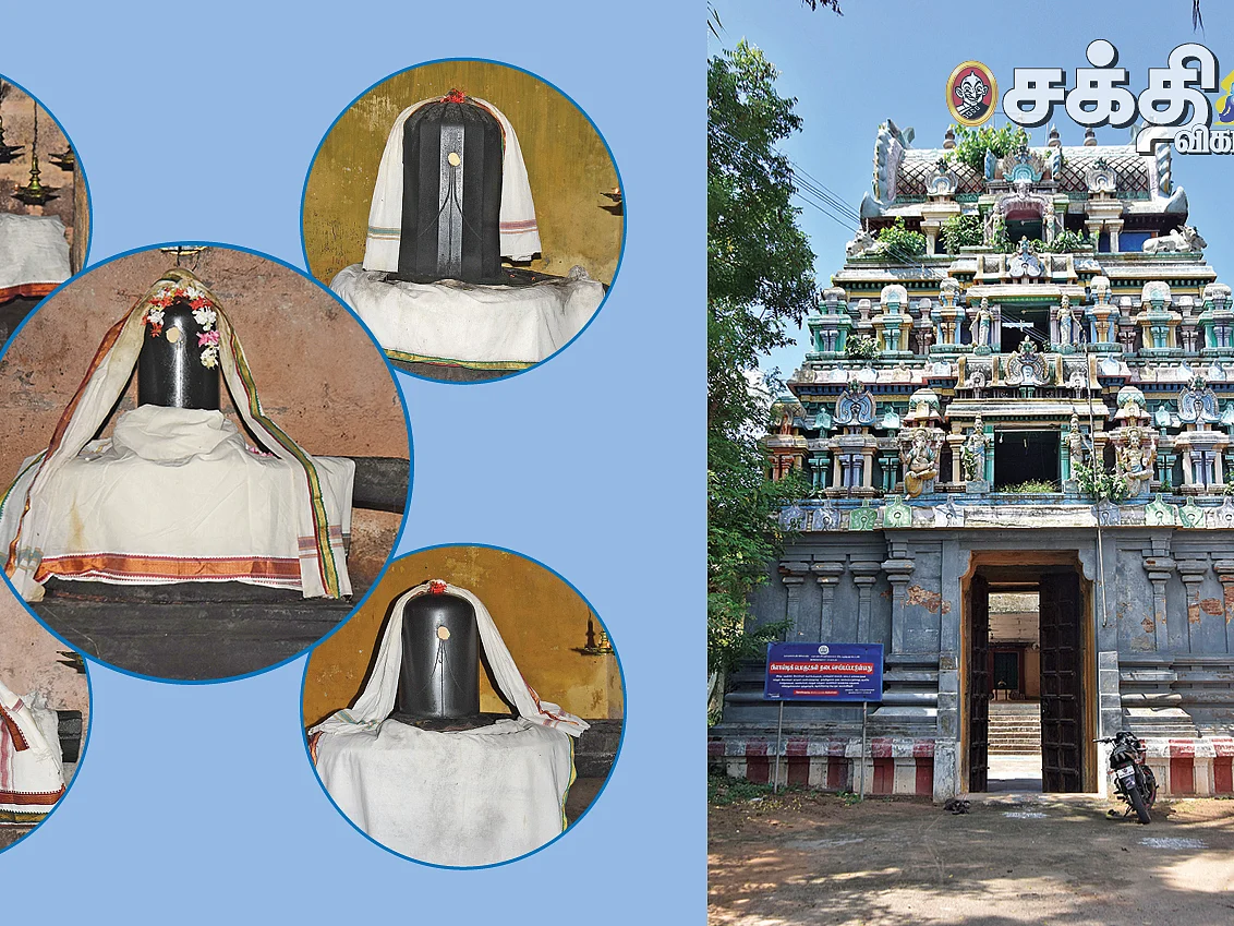 பாண்டவர்கள் வழிபட்ட பஞ்சலிங்க மூர்த்தங்கள்!
