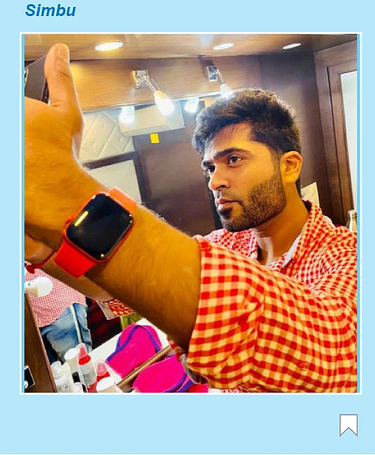 சின்ன தல 2021..!