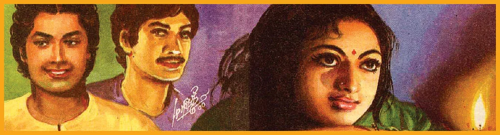 விகடன் பொக்கிஷம்: “புரட்சிதான் ஒரே வழி!”- ரஜினிகாந்த் பரபரப்பு பேட்டி