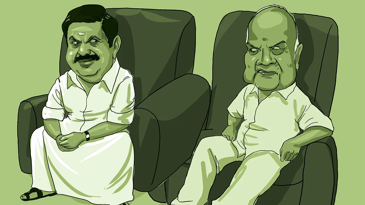 முன்கூட்டியே தேர்தல்