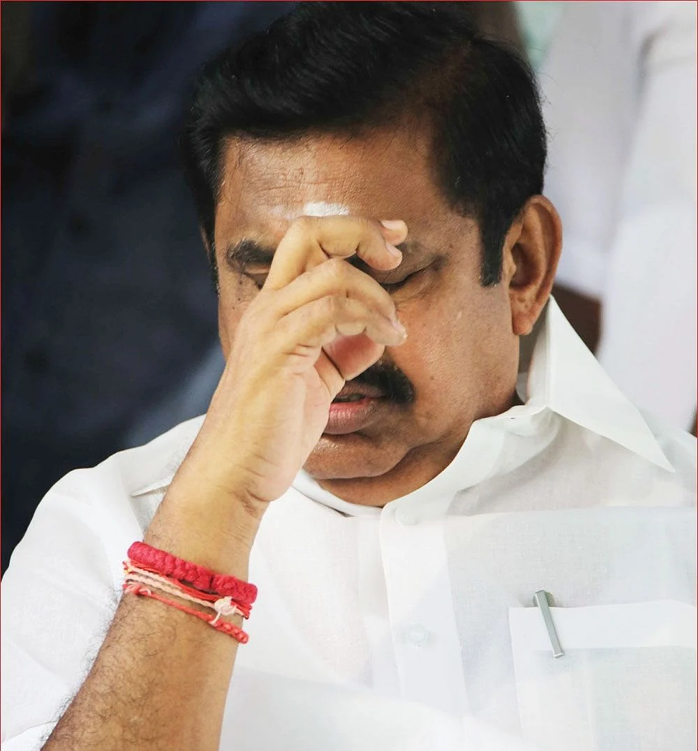 எடப்பாடி பழனிசாமி