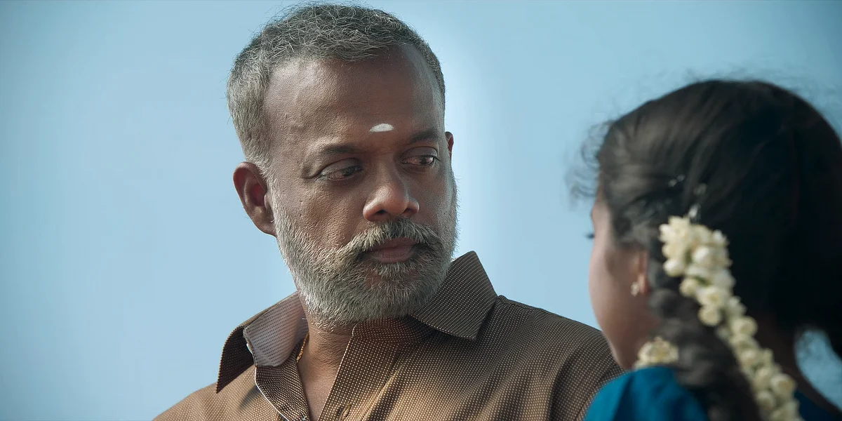 பாவக் கதைகள்