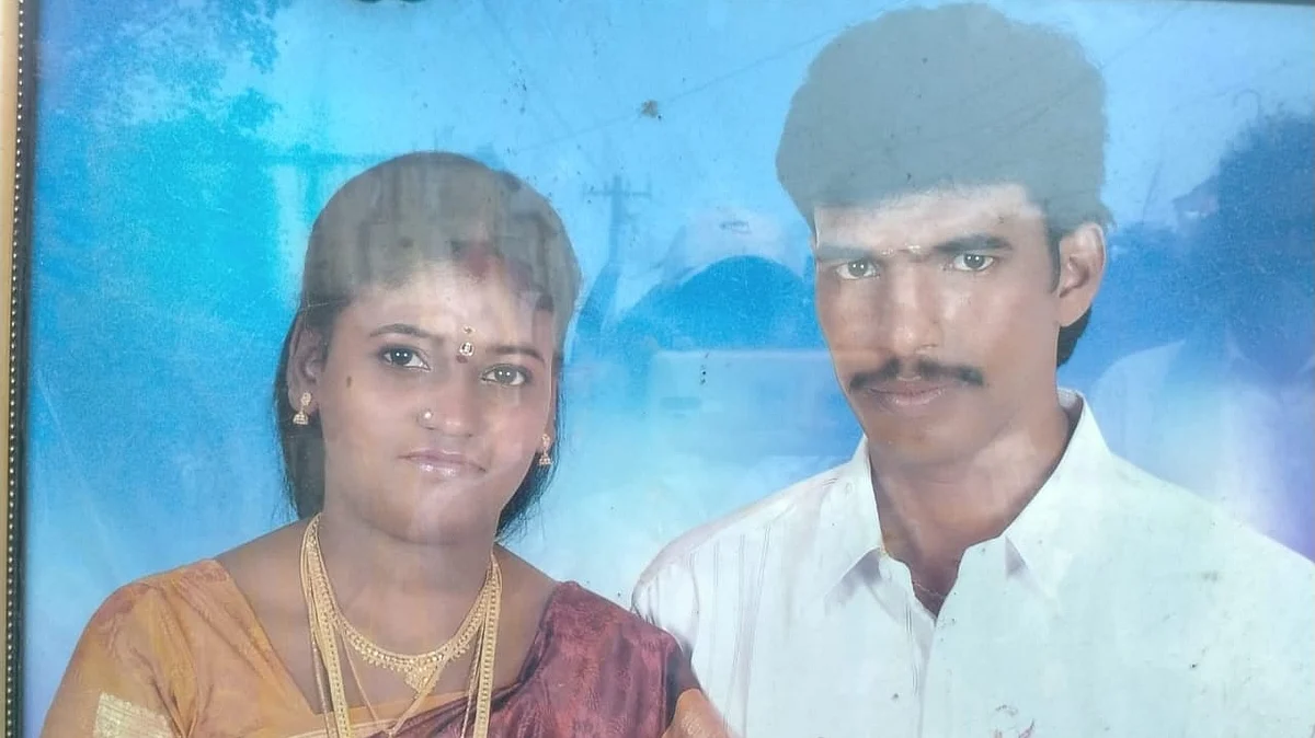 விமலேஸ்வரி - மோகன் தம்பதி