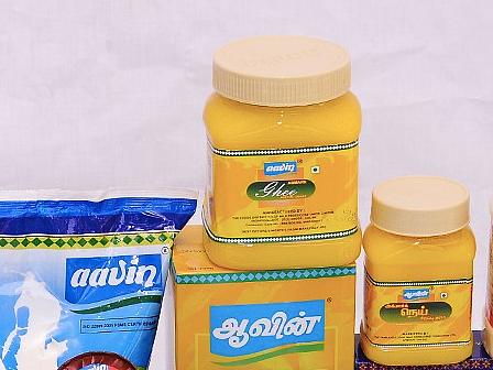 தமிழக அரசின் பொங்கல் பையில் ஆவின் நெய் பாட்டில்... எல்லோருக்கும் கிடைக்குமா? - குழப்பமும் விளக்கமும்