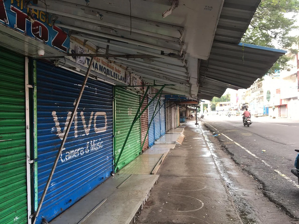 புதுச்சேரி: விவசாயிகளுக்கு ஆதரவாக பந்த் போராட்டம்! - பேருந்து, ஆட்டோக்கள் இயங்கவில்லை