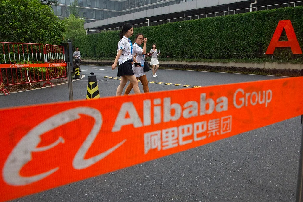 Alibaba Group headquarters in Hangzhou in eastern China's Zhejiang province