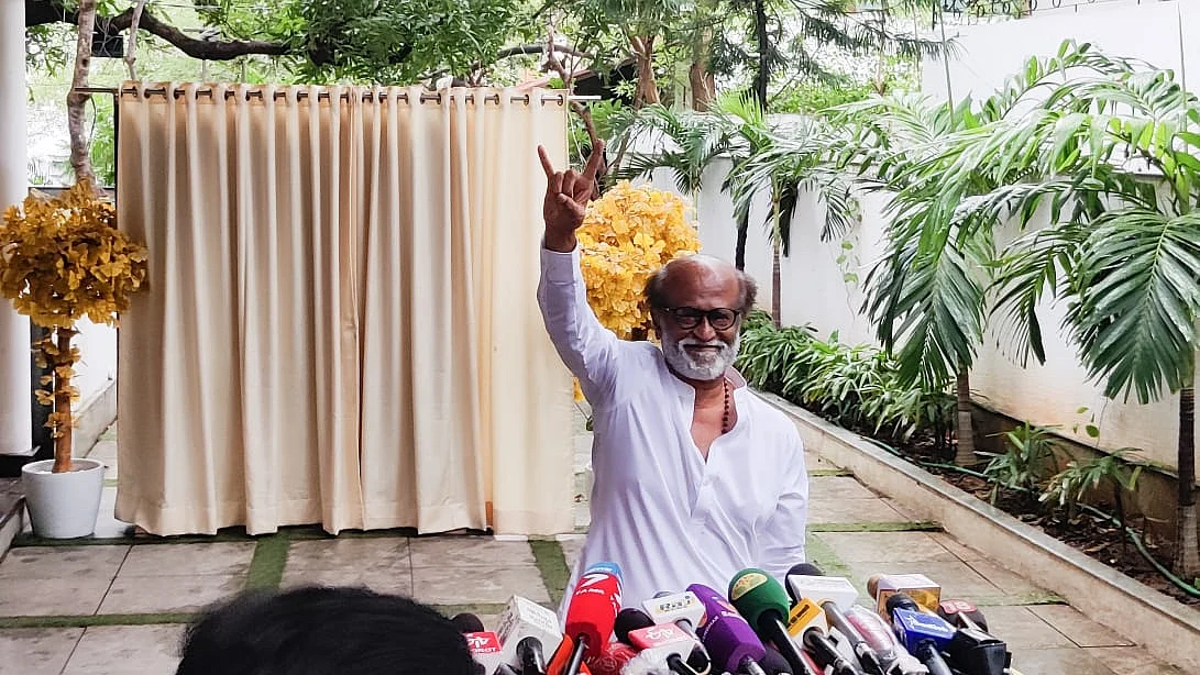 ரஜினி