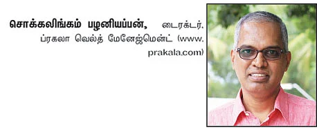 நெருக்கும் கடன்... நிரந்தரத் தீர்வு! - 4 - நிம்மதியைப் பறித்த வருமானத்துக்கு மீறிய கடன்..!