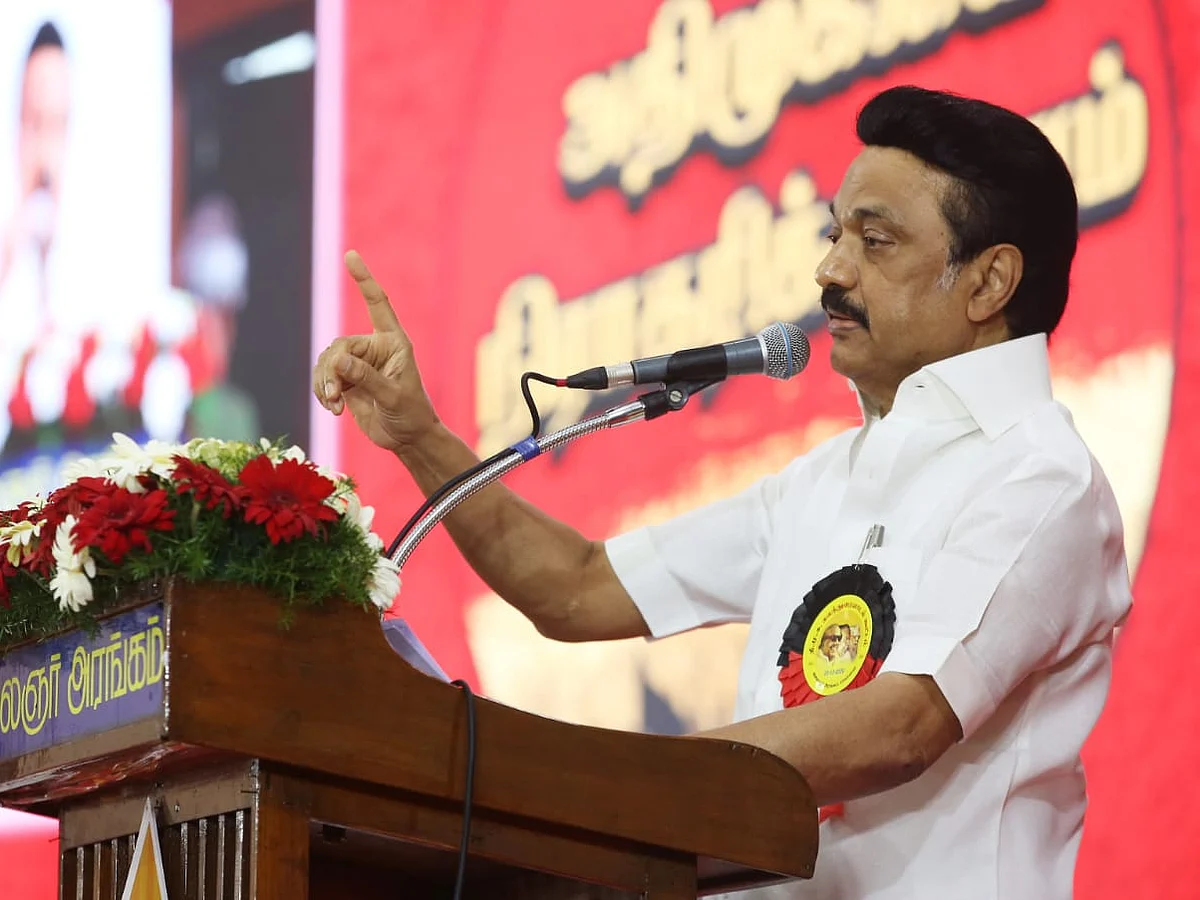 `சிலரைக் கட்டாயப்படுத்தி கட்சி தொடங்கவைக்கின்றனர்; மிஷன் 200!’ - நிர்வாகிகள் கூட்டத்தில் ஸ்டாலின்