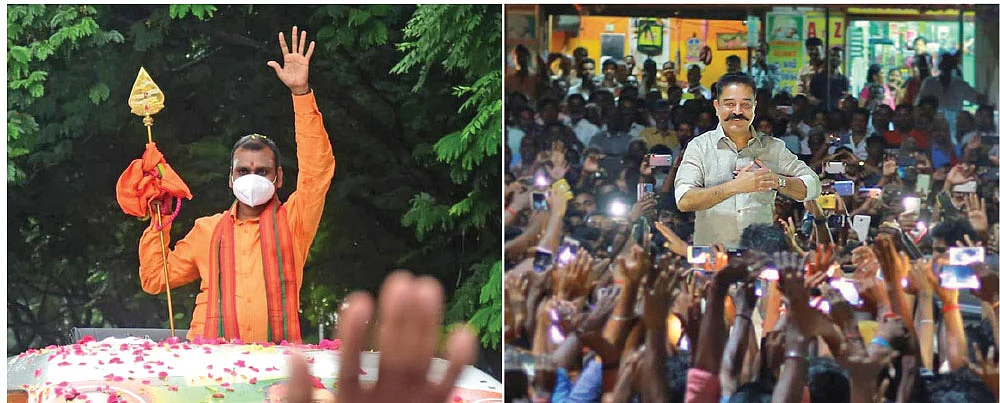 தேர்தல் காலம் தொடங்குது ஏலம்! ஒரு தரம்... ரெண்டு தரம்... மூணு தரம்...